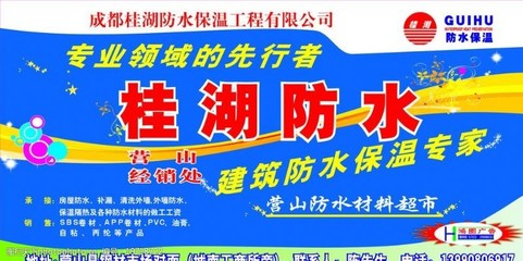 涂料广告设计图中的材料质感美学——让每一抹色彩都有灵魂